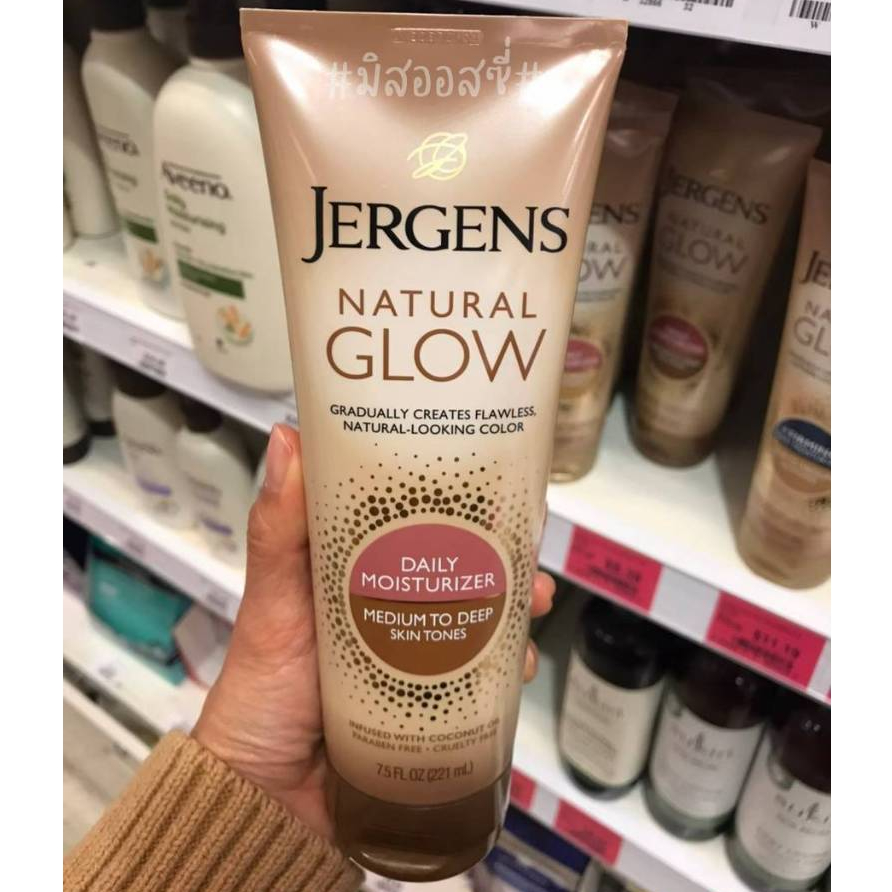 Natural Glow Medium To Deep 2