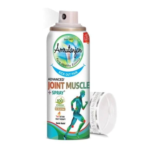 สเปรย์แก้ปวดกล้ามเนื้อ Joint Muscle Spray 2