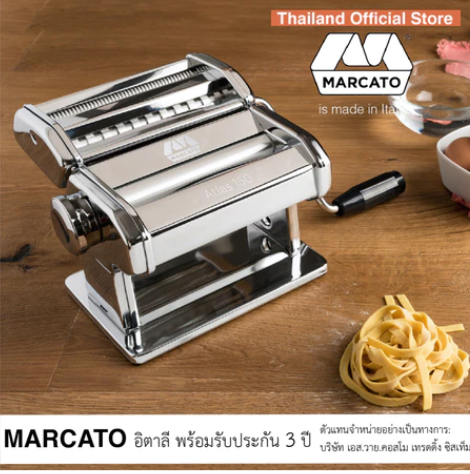 Pasta Making Machine รุ่น Atlas 150 2