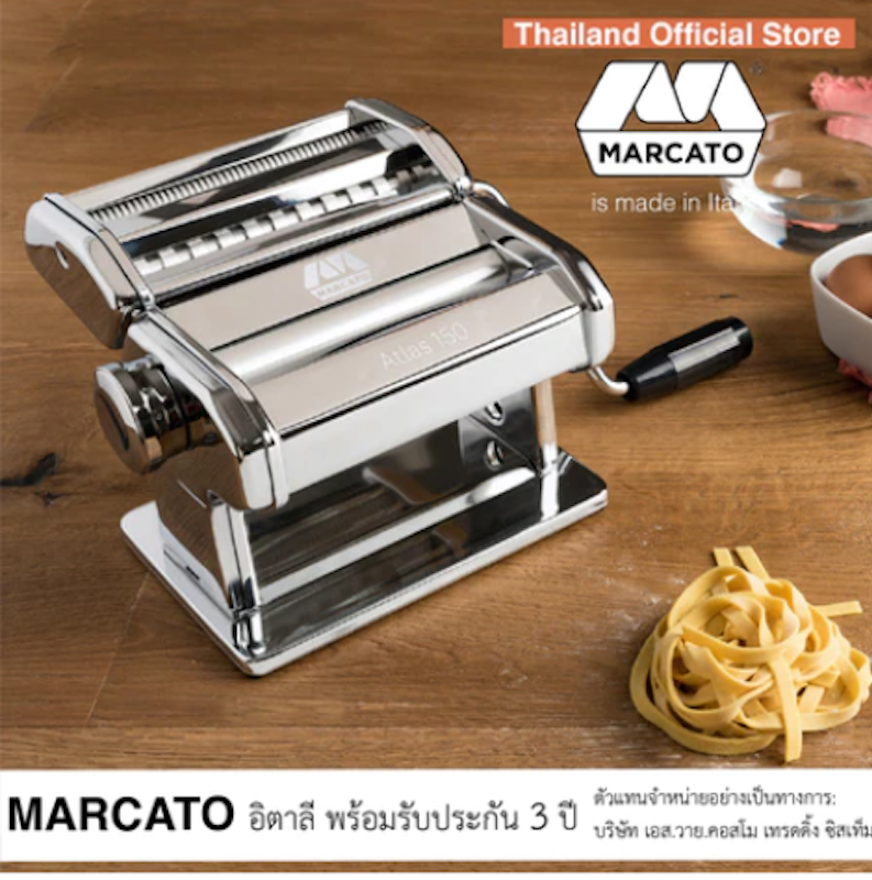 Pasta Making Machine รุ่น Atlas 150 2