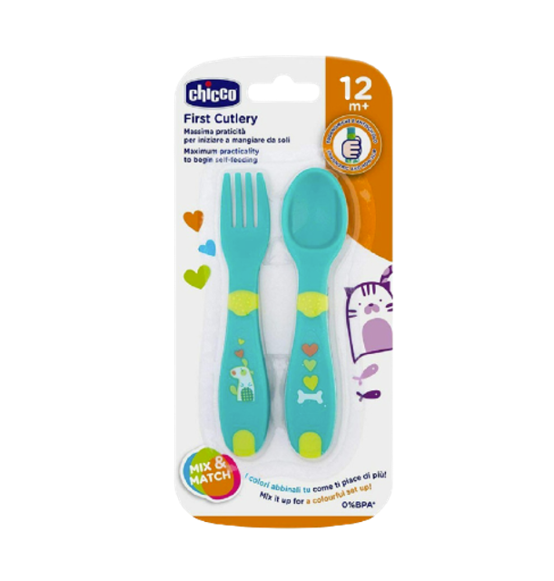 ชุดช้อนส้อมเด็ก First Cutlery 12M+ 1