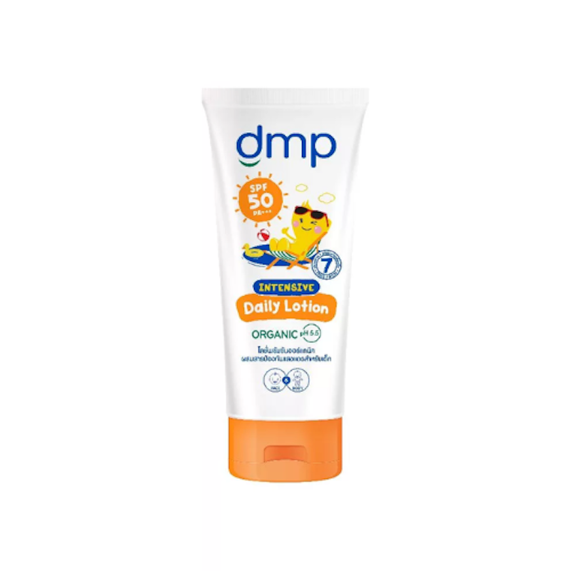 ครีมบำรุงผิว Intensive Daily Lotion SPF 50 PA+++ 1