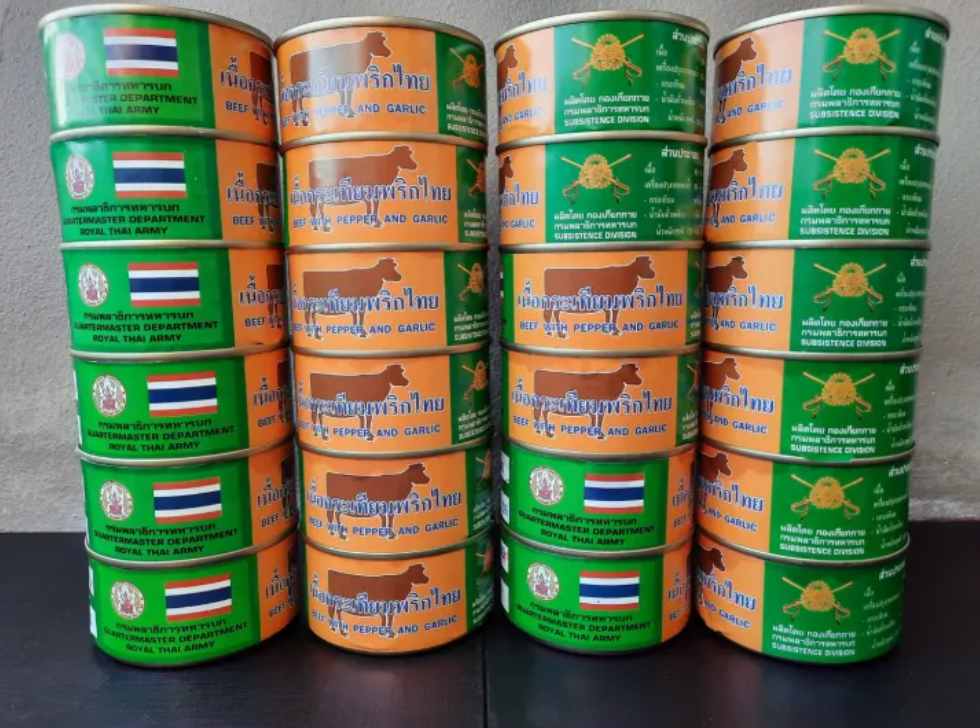 เนื้อกระเทียมพริกไทย MRE 2