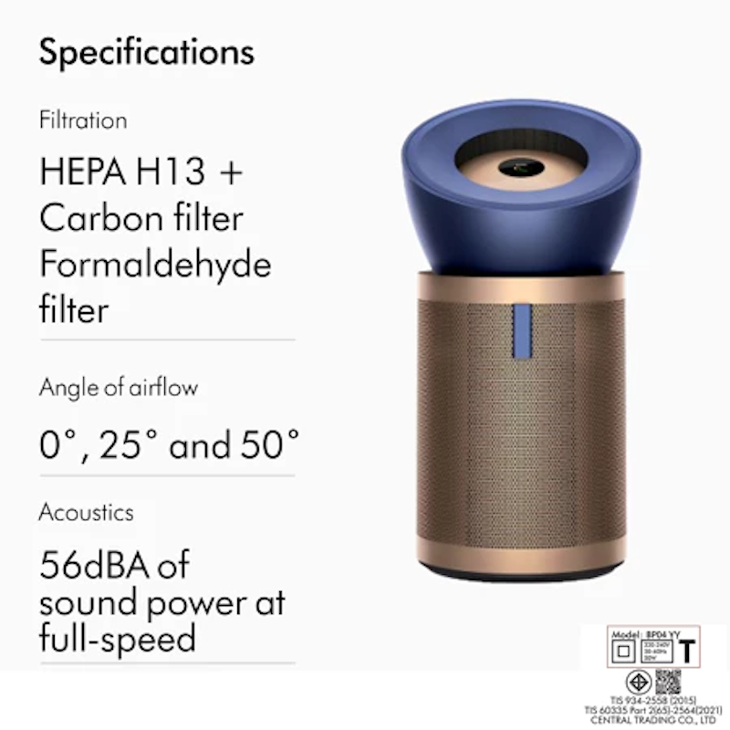 Purifier Big+Quiet Formaldehyde BP04 2