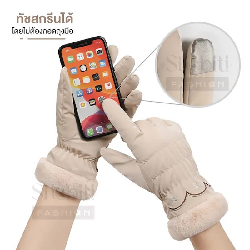 Glove Snow 3
