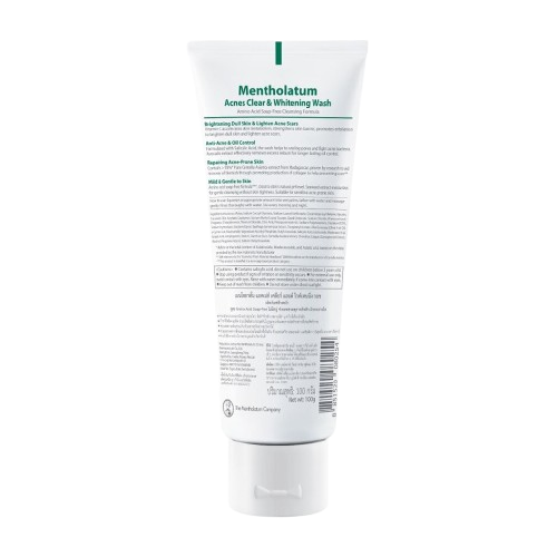 Acnes Clear & Whitening Wash 2