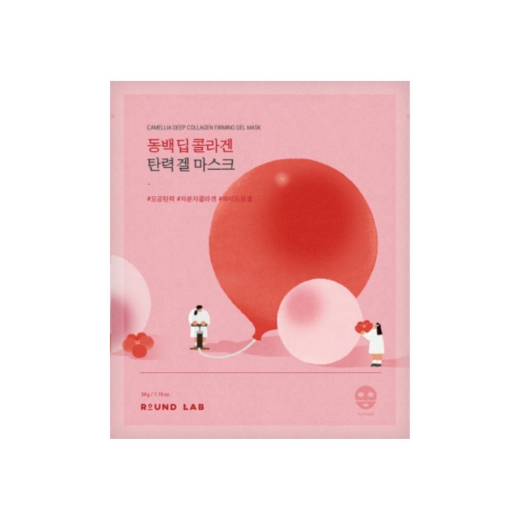 Camellia Collagen Firming Gel Mask 1