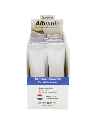 ผงไข่ขาวแบบซอง Albumin Sachet 2