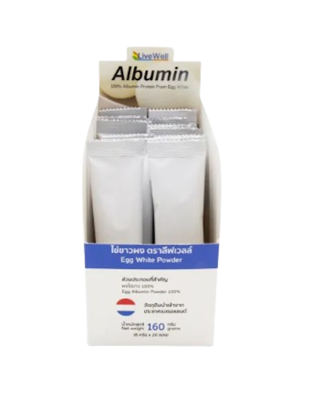 ผงไข่ขาวแบบซอง Albumin Sachet 2