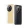 Nubia Focus Pro 5G 1