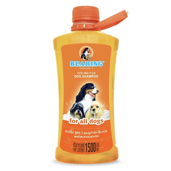 Tick & Flea Dog Shampoo แชมพูกำจัดเห็บหมัดสุนัข 1