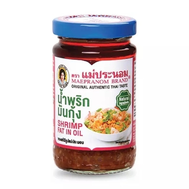 10 น้ำพริกมันกุ้ง ยี่ห้อไหนอร่อย ปี 2026 สูตรเข้มข้น กลมกล่อม หอมมันกุ้งแท้ ๆ 1