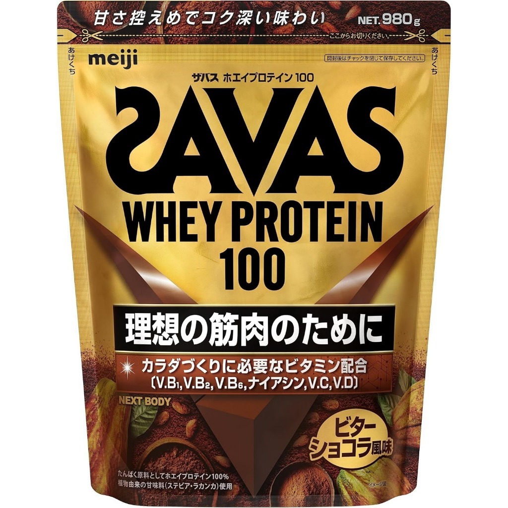 10 เวย์โปรตีน ยี่ห้อไหนดี ปี 2026 Whey Protein 4