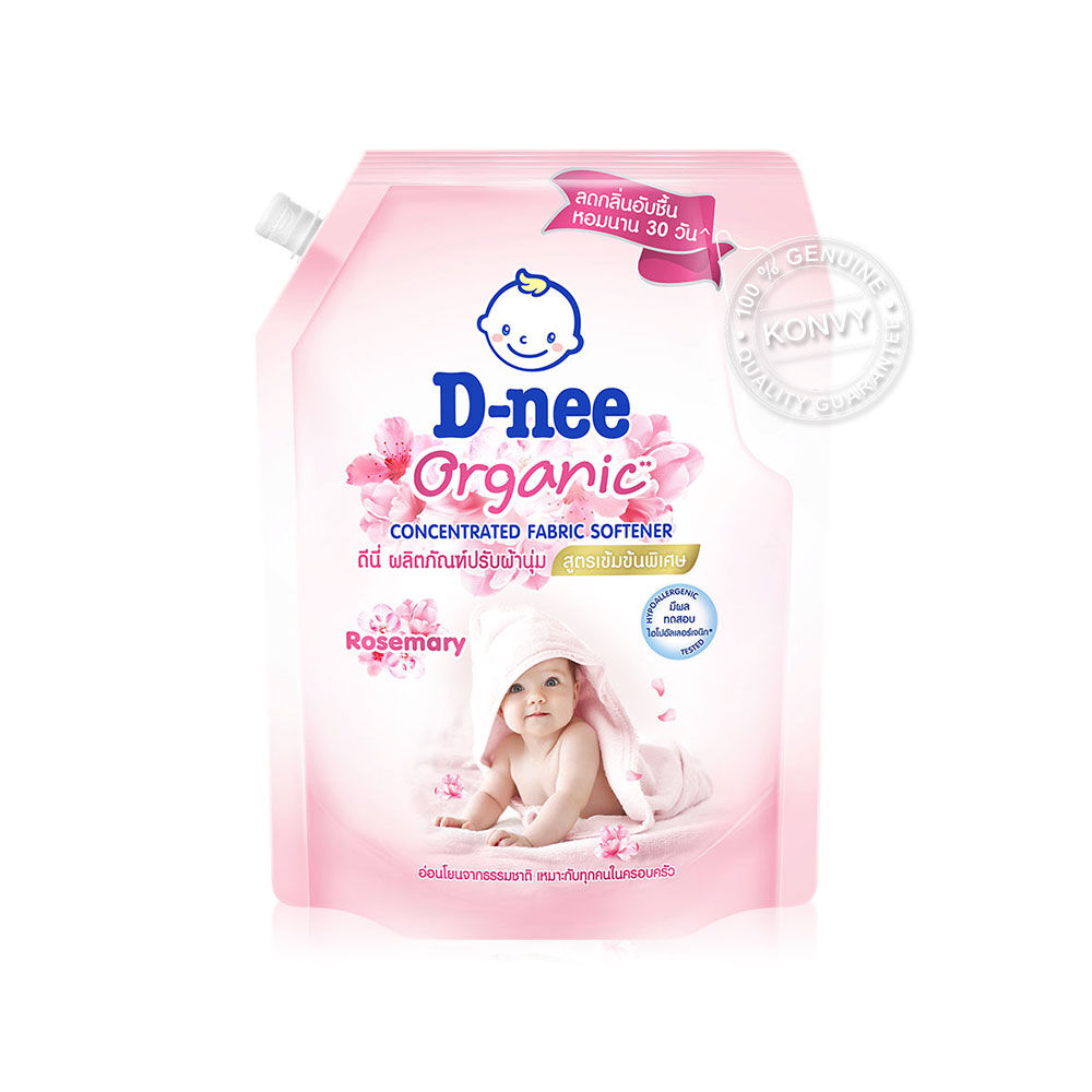 D-Nee Organic Concentrated Fabric Softener Rose Mary 1