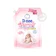 D-Nee D-Nee Organic Concentrated Fabric Softener Rose Mary 1
