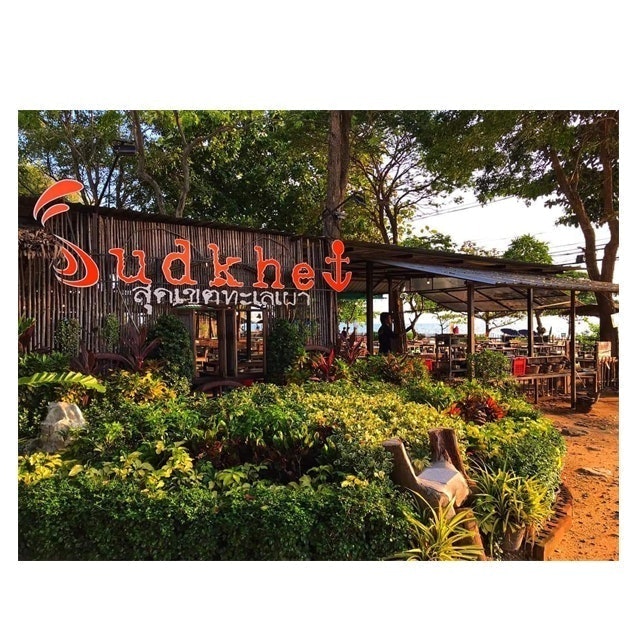 10 บุฟเฟ่ต์ซีฟู้ด พัทยา อาหารทะเลสดใหม่ ทั้งปู กุ้ง ปลา 3