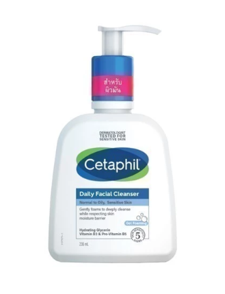 Daily Facial Cleanser 1