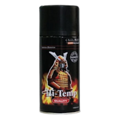 Hi Temp Motorcycle Paint
