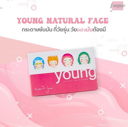 กระดาษซับหน้ามัน Young Natural Face Facial Blotters 3