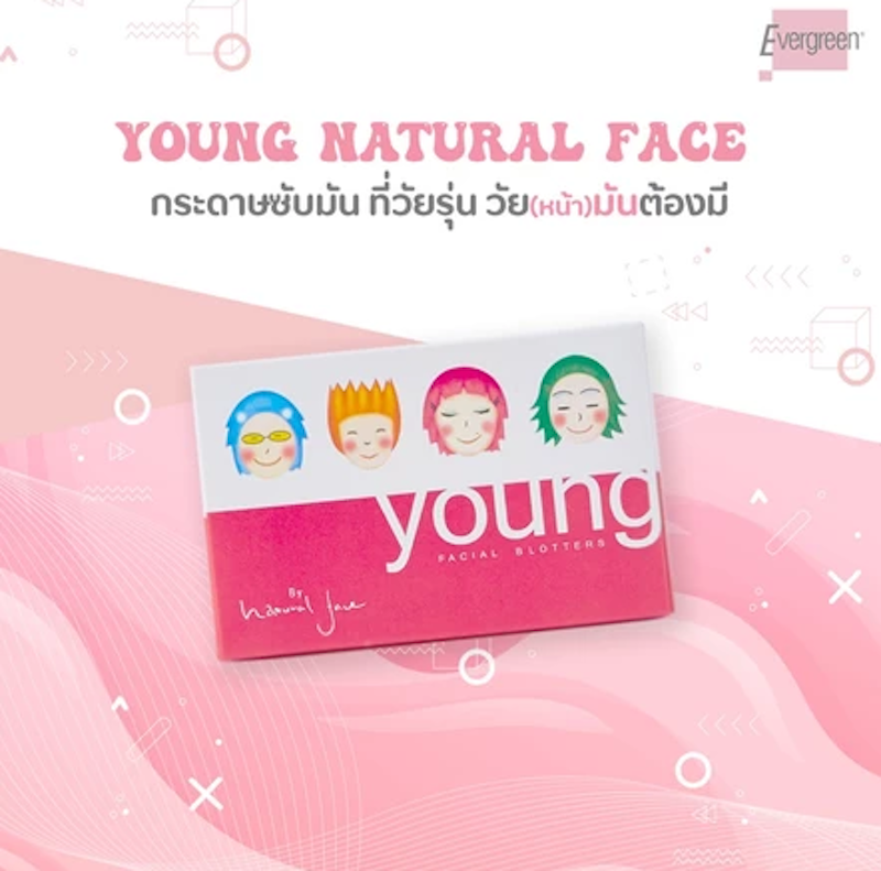 กระดาษซับหน้ามัน Young Natural Face Facial Blotters 3