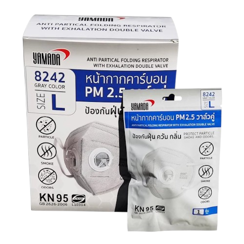 หน้ากากคาร์บอน PM2.5 วาล์วคู่ รุ่น 8242 3