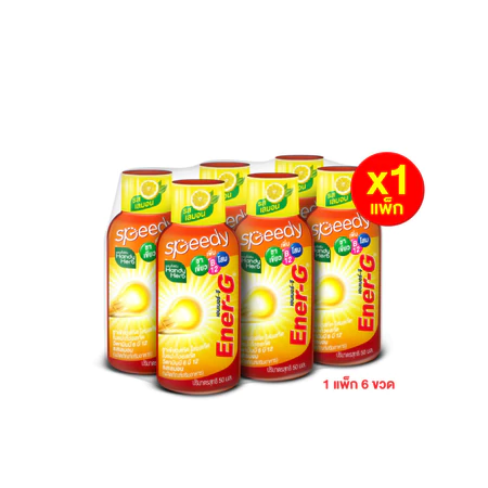 Ener-G Shot เอนเนอร์-จี ช็อตพร้อมดื่ม 2