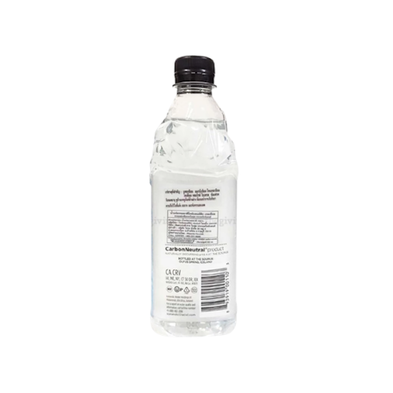 น้ำด่าง Glacial Spring Water 2