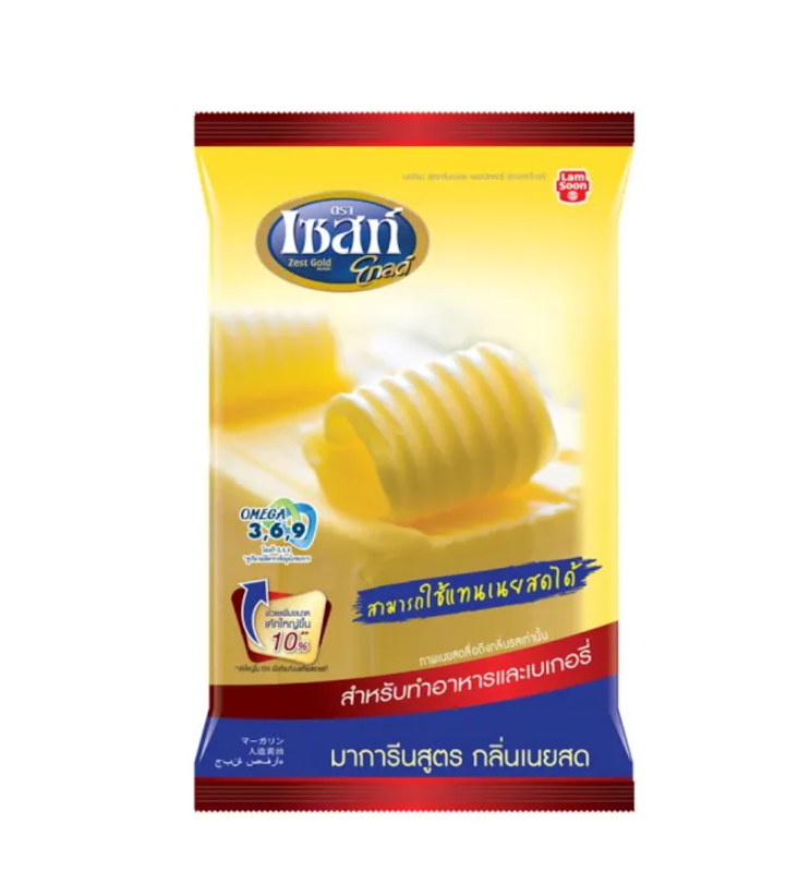 มาการีน กลิ่นเนยสด 1