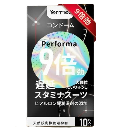 Performa 1