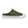 FILA Court Lite Mule V2 1