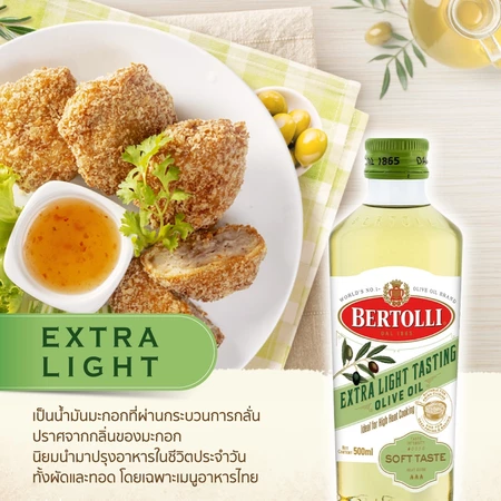 Bertolli Extra Light Tasting 3