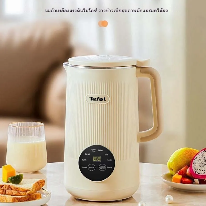 เครื่องทำน้ำเต้าหู้ Soy Milk Maker 2
