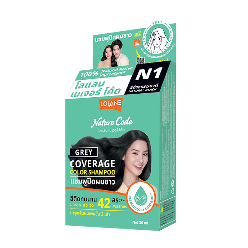 แชมพูปิดผมขาว Nature Code Shampoo 1
