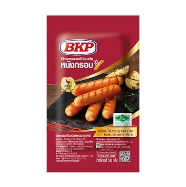 10 ไส้กรอก ยี่ห้อไหนอร่อย ปี 2026 รวมไส้กรอกไก่ ไส้กรอกหมู 3