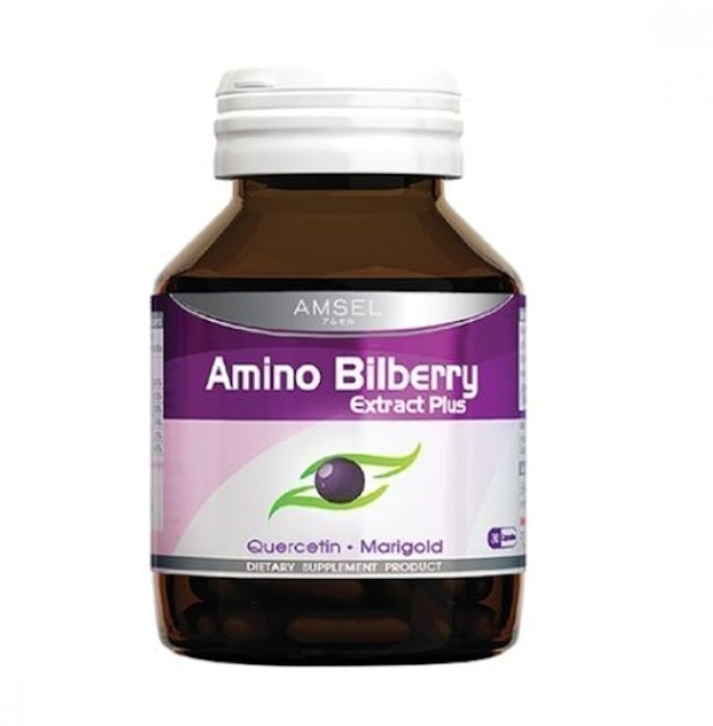 Amino Bilberry 1