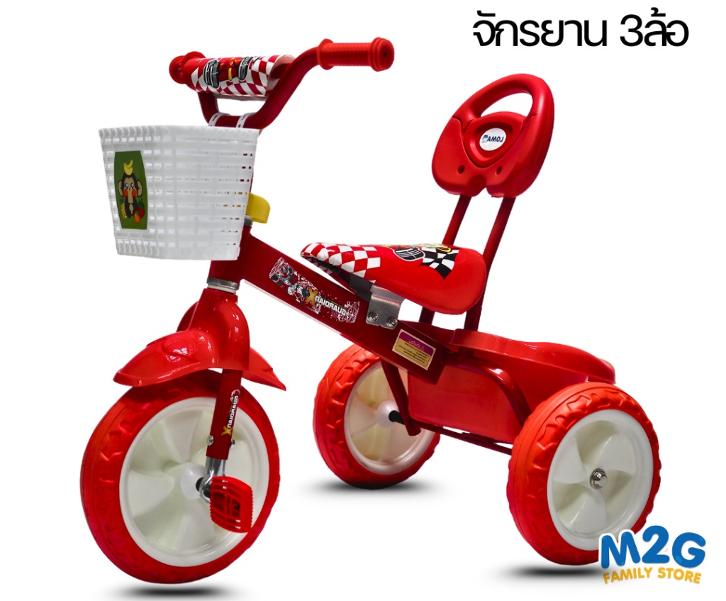 จักรยานสามล้อ SKU 7418 3
