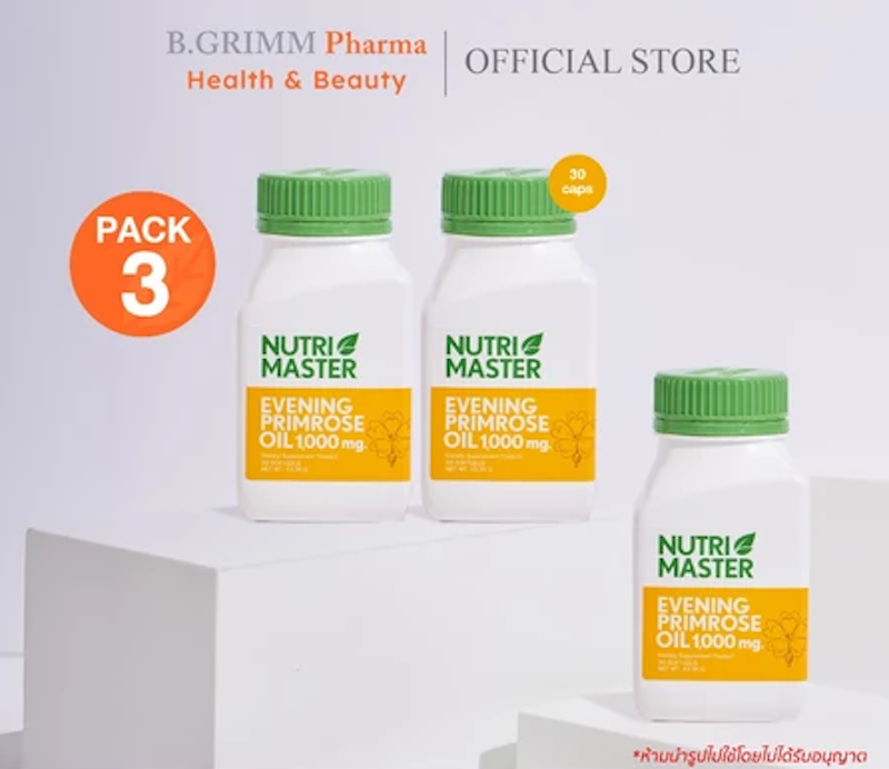 Evening Primrose Oil 3
