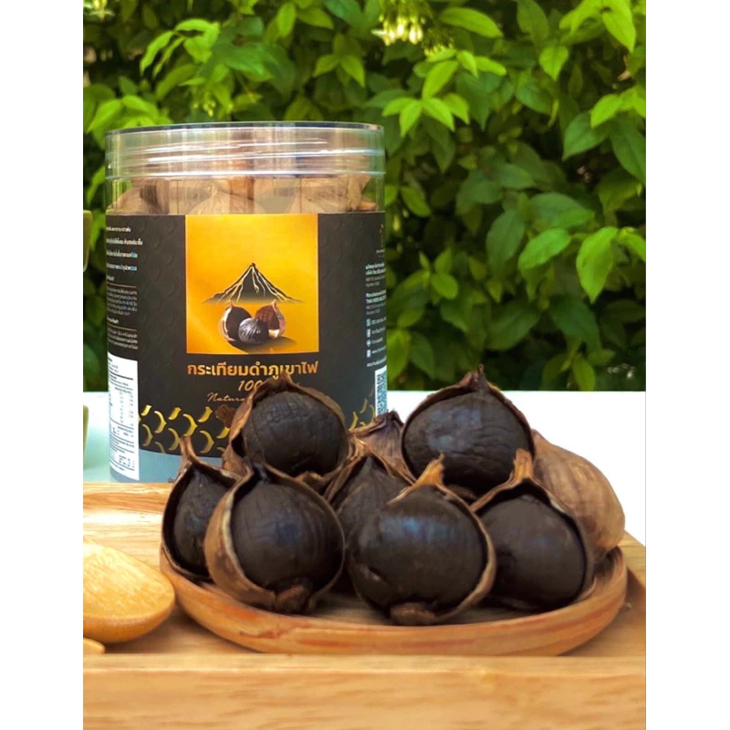 Sisaket Volcanic Black Garlic 2