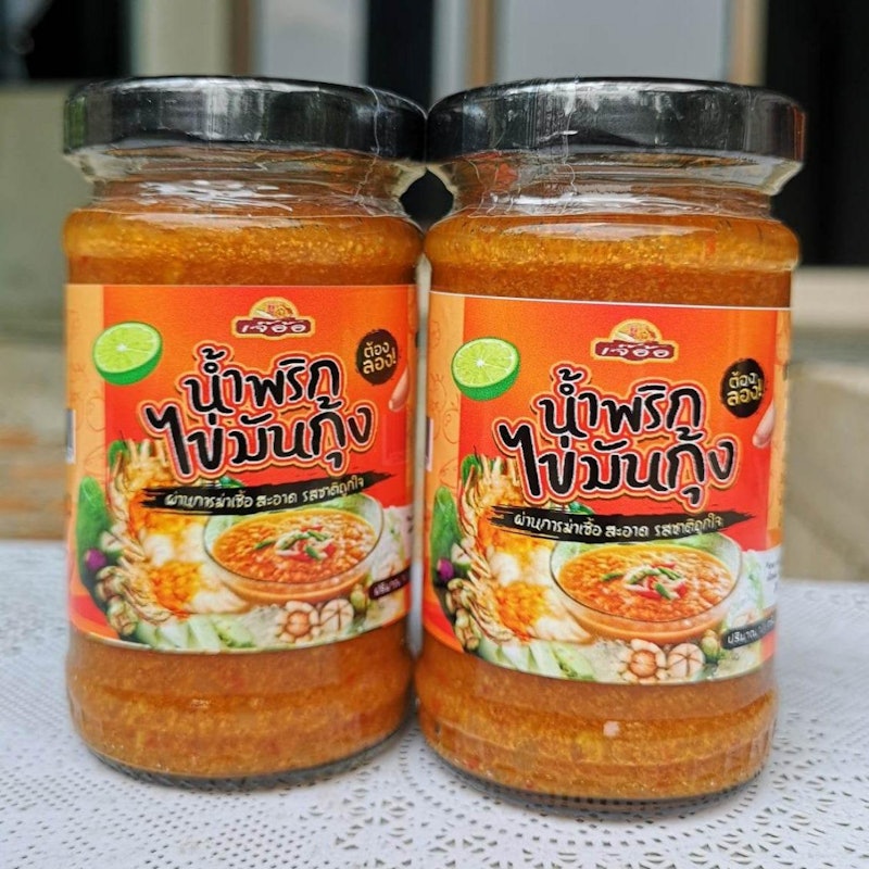 น้ำพริกไข่มันกุ้ง 2