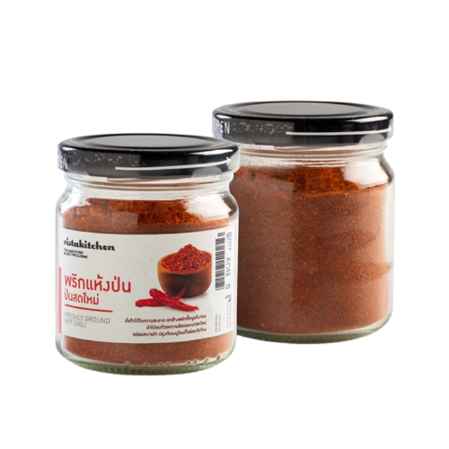 พริกป่น ป่นสดใหม่ 1