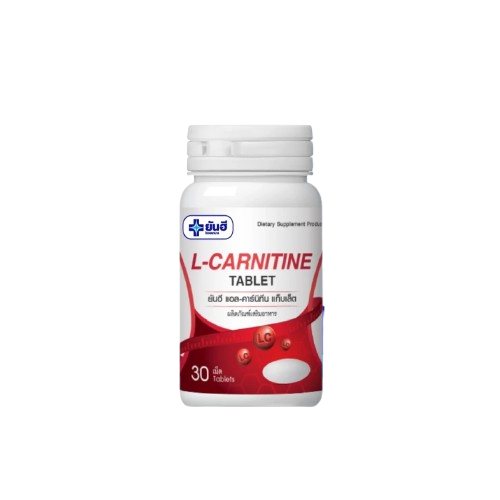 l carnitine ประโยชน์ InterCare.TH