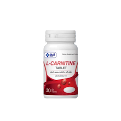 L-Carnitine 500 mg