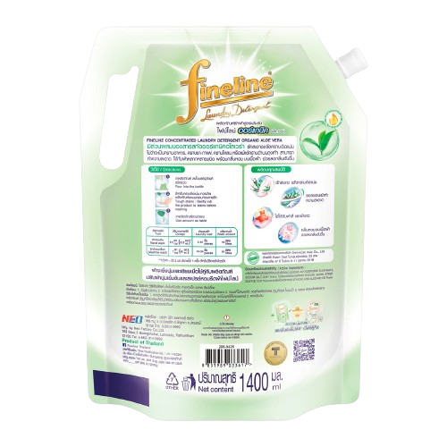 Liquid Detergent Concentrated Organic Aloe Vera 2