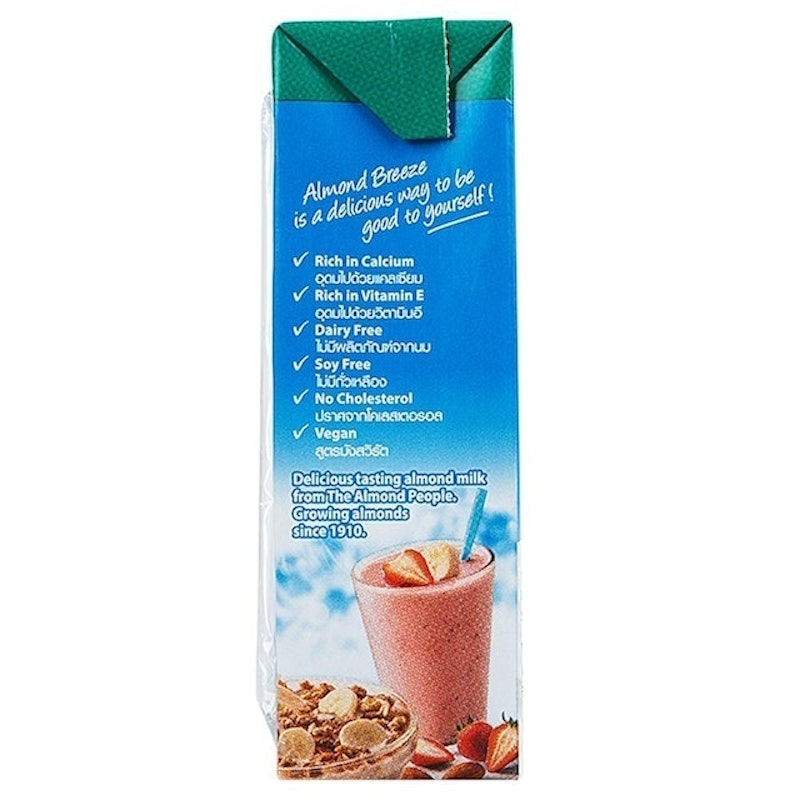 นมอัลมอนด์ Almond Breeze รสออริจินัล 3