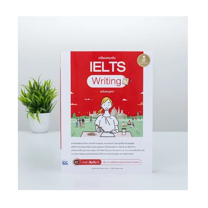 Set IELTS Book 3