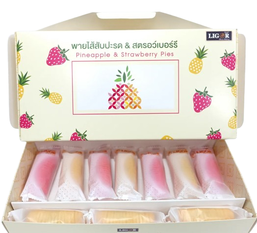 พายรังไหม 1