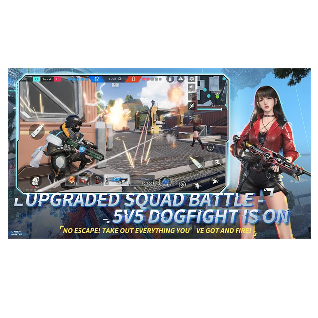 เกมยิงปืน Cyber Hunter 4