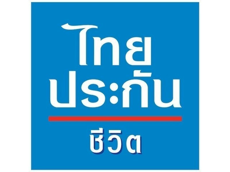 ประกันสุขภาพเหมาจ่าย ประกันสุขภาพ แผนโอปอล 1