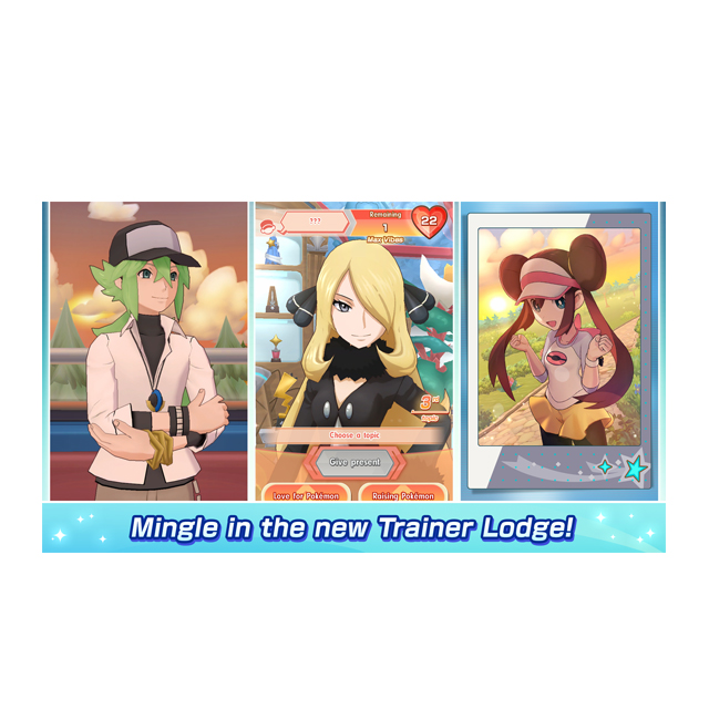 เกมอนิเมะ มือถือ Pokémon Masters E‪X‬  2