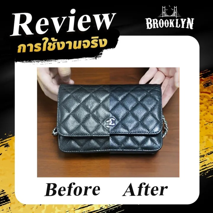 ครีมไขปลาวาฬ 3